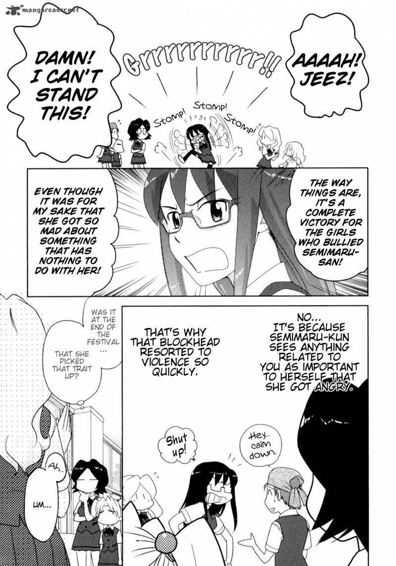 sasamekikoto_43_16