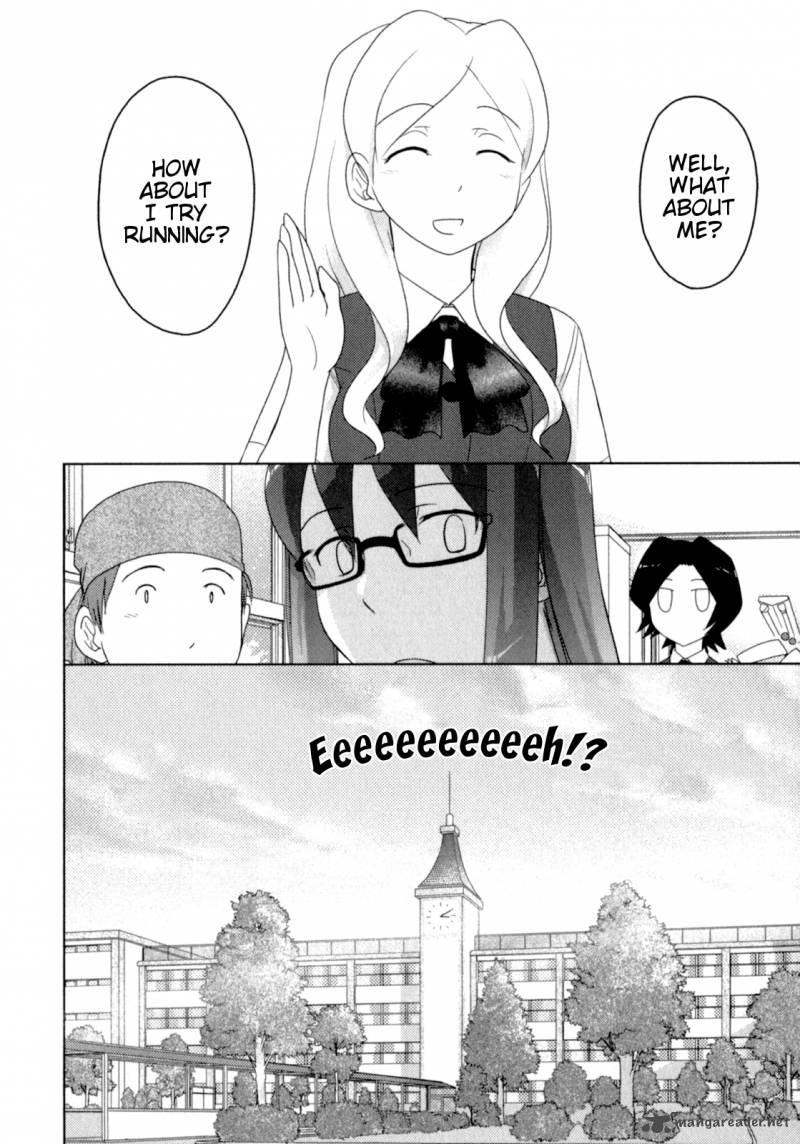 sasamekikoto_43_17
