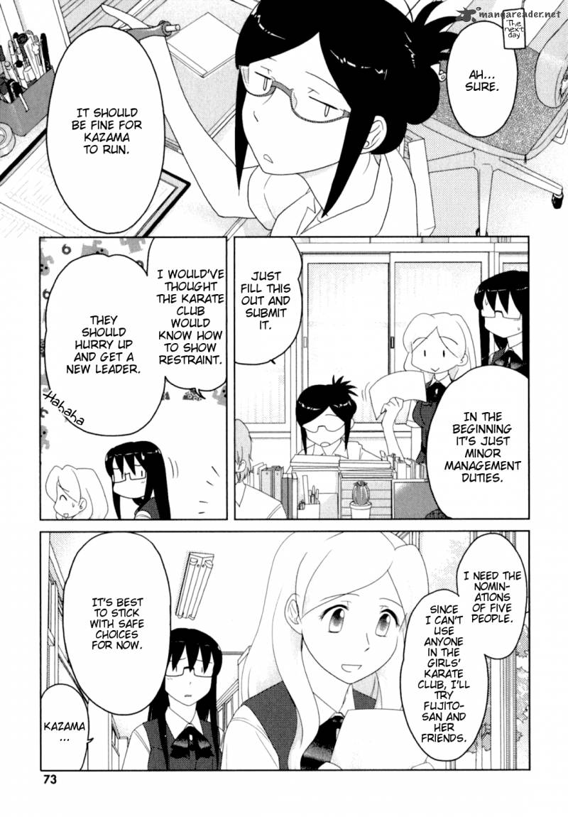 sasamekikoto_43_18