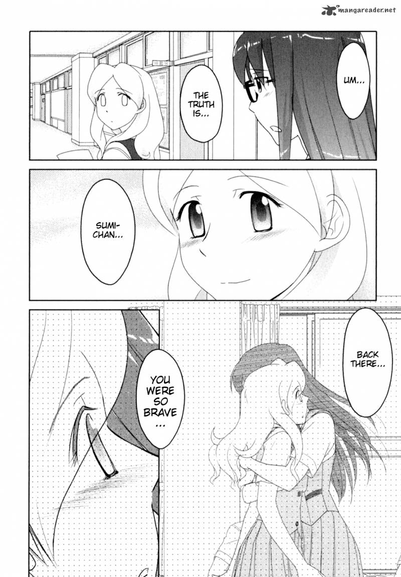 sasamekikoto_43_19