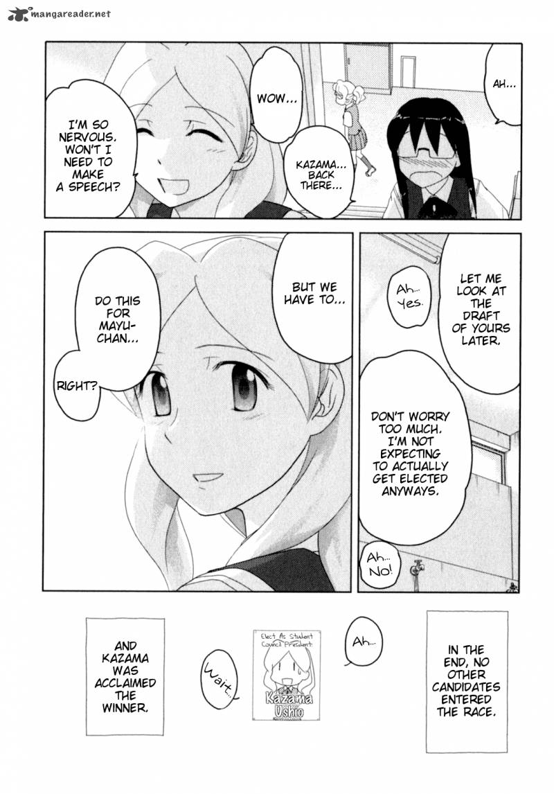 sasamekikoto_43_23