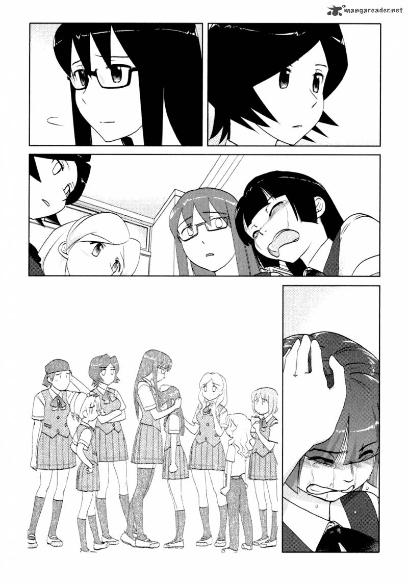 sasamekikoto_43_5