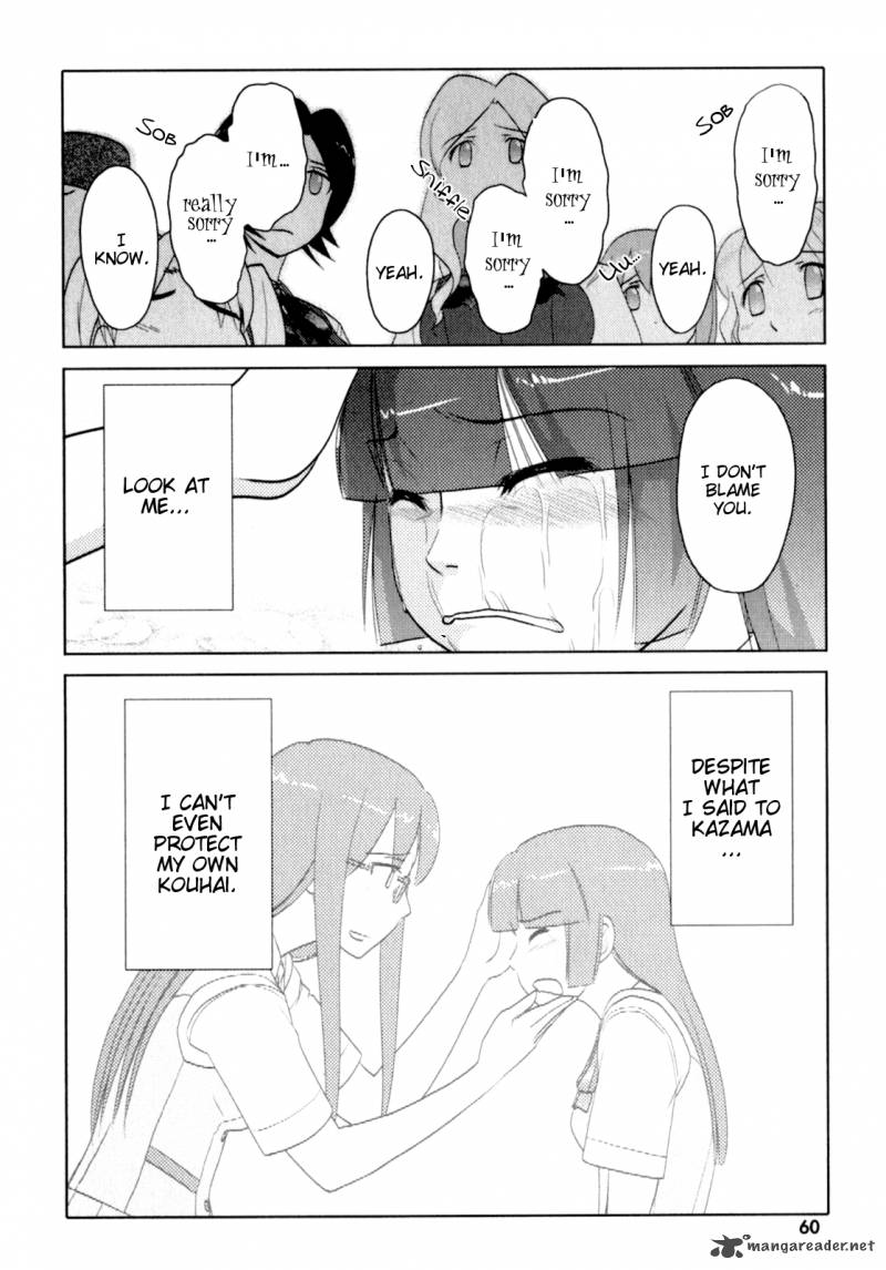 sasamekikoto_43_6