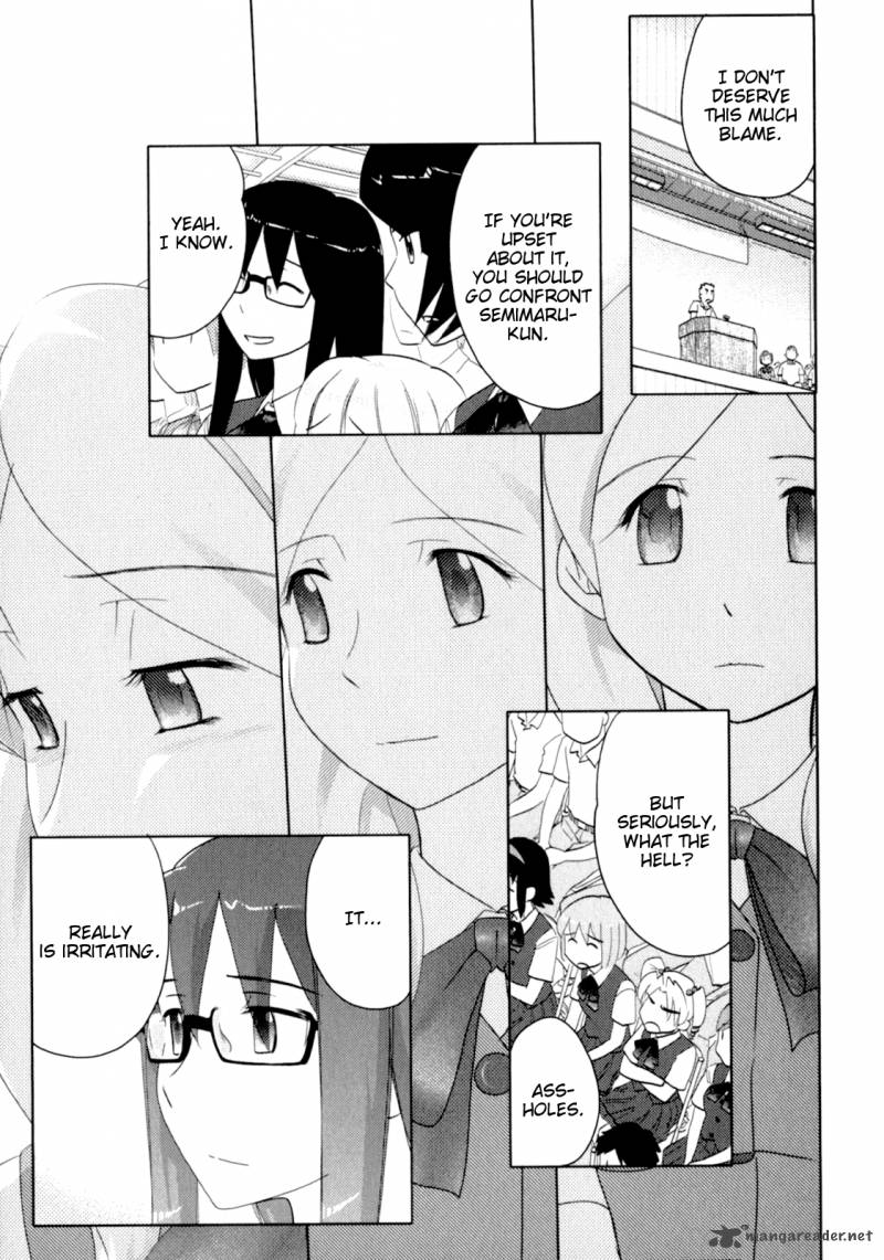sasamekikoto_43_7