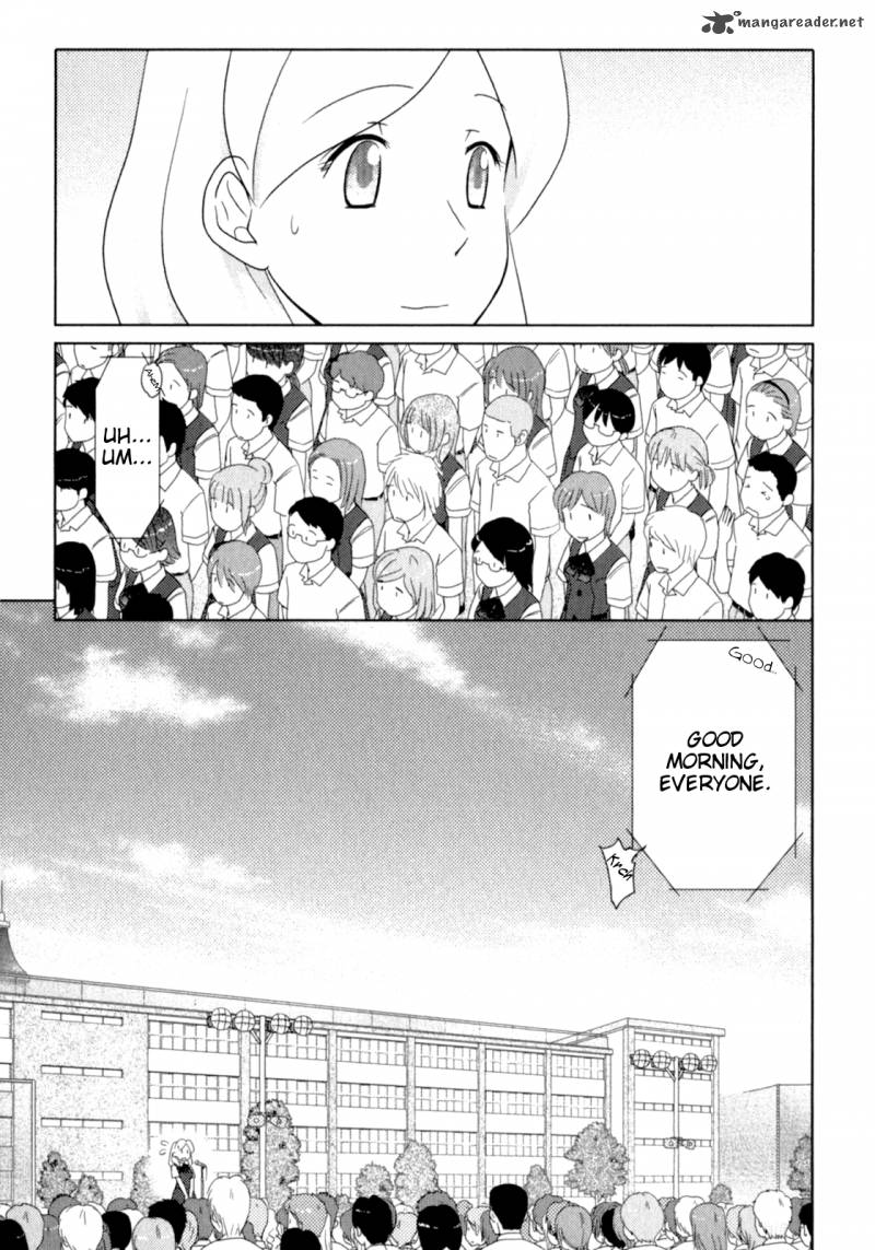 sasamekikoto_44_1