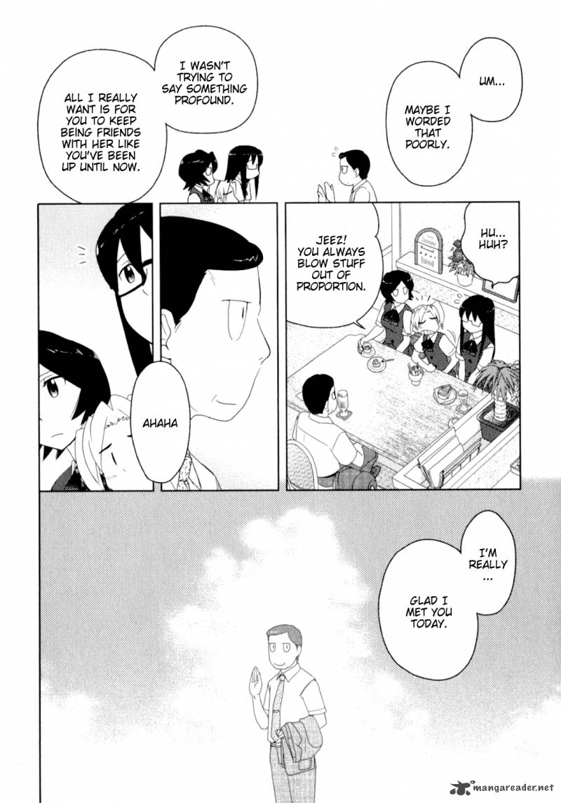 sasamekikoto_44_16