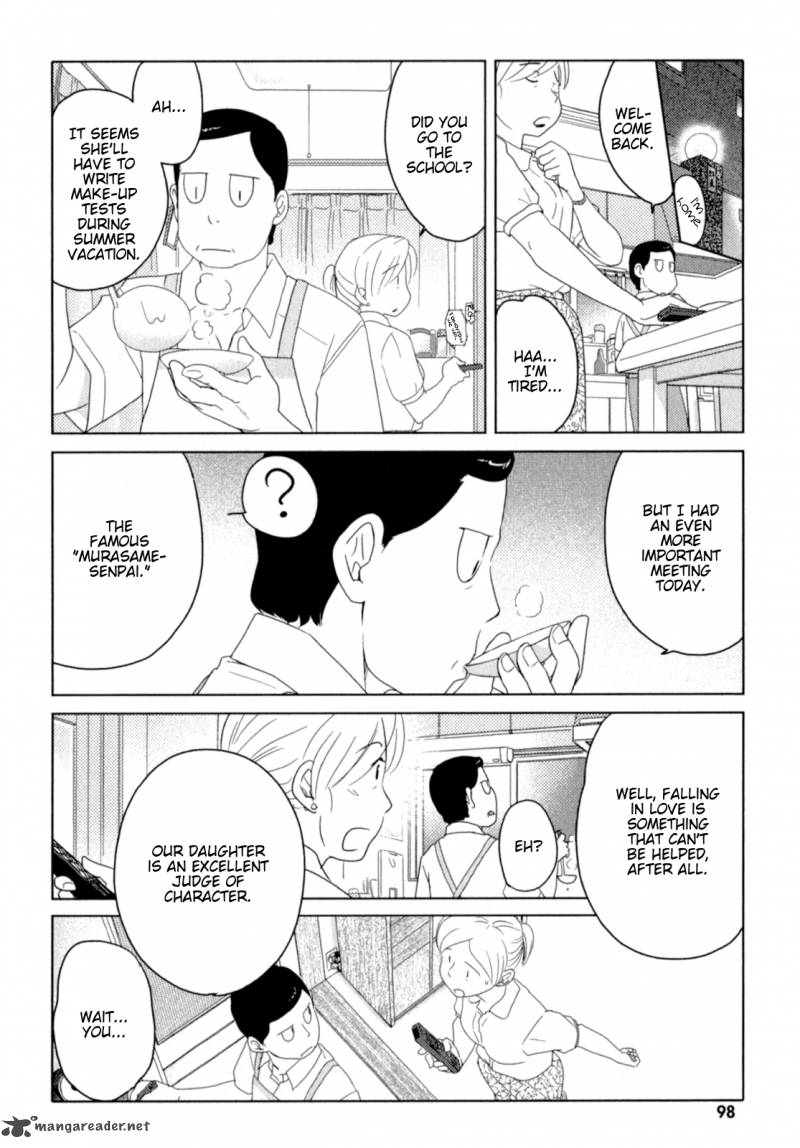 sasamekikoto_44_18