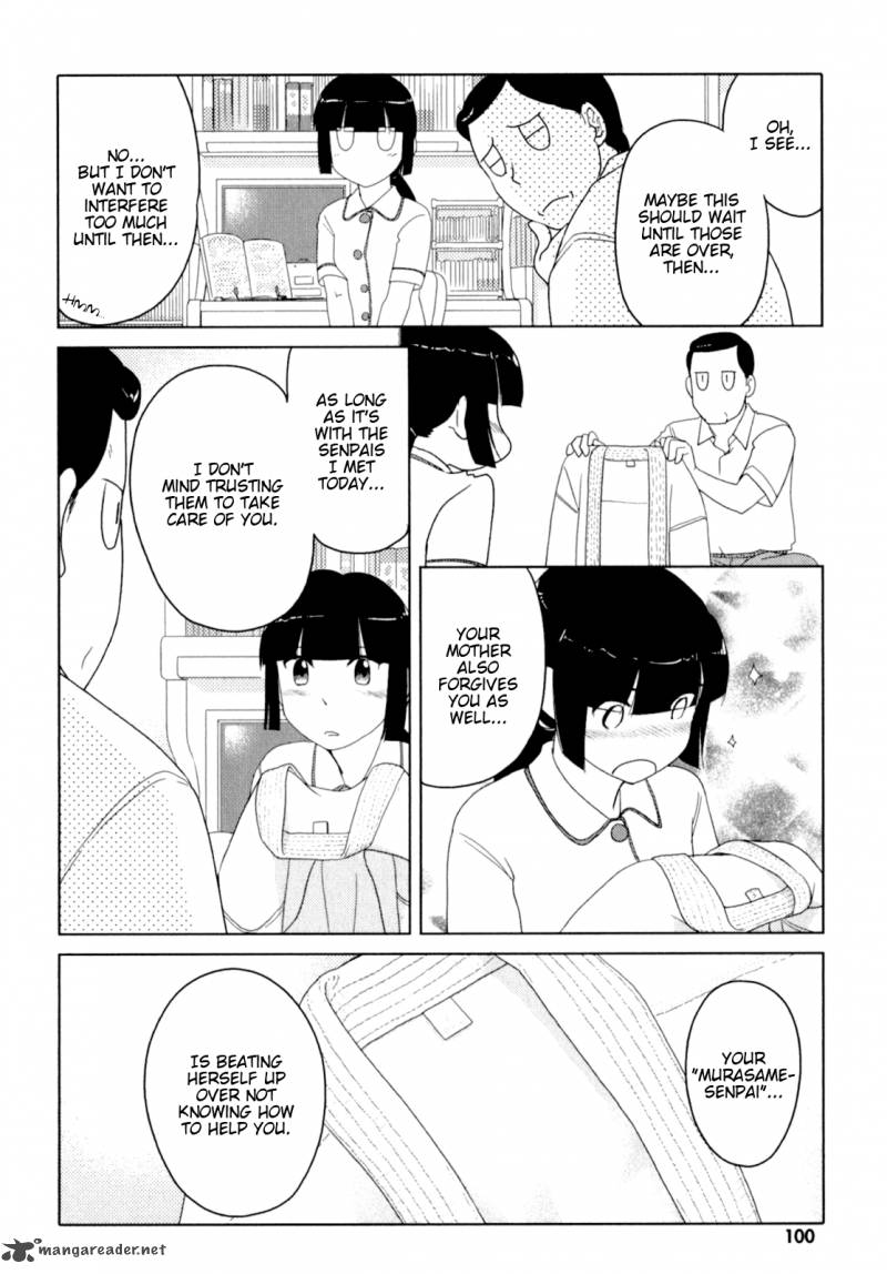 sasamekikoto_44_20