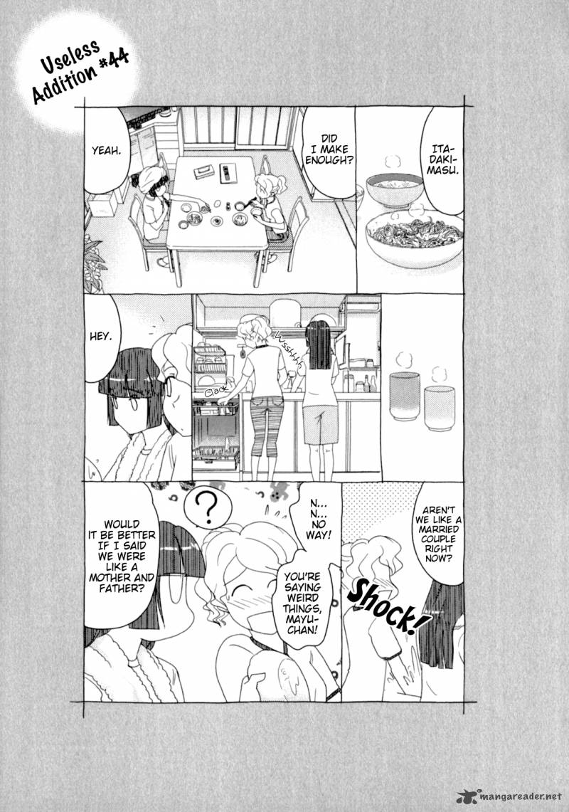 sasamekikoto_44_25