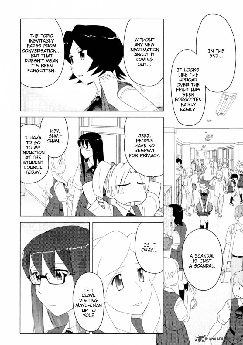 sasamekikoto_44_4