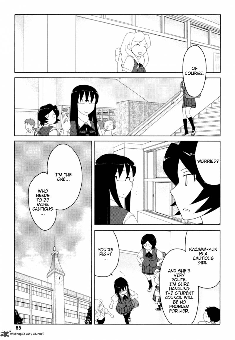 sasamekikoto_44_5