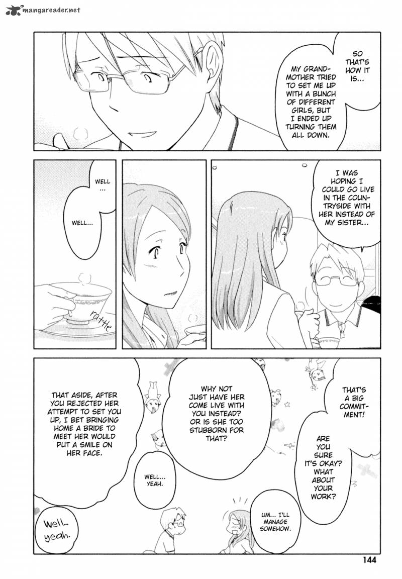 sasamekikoto_46_11