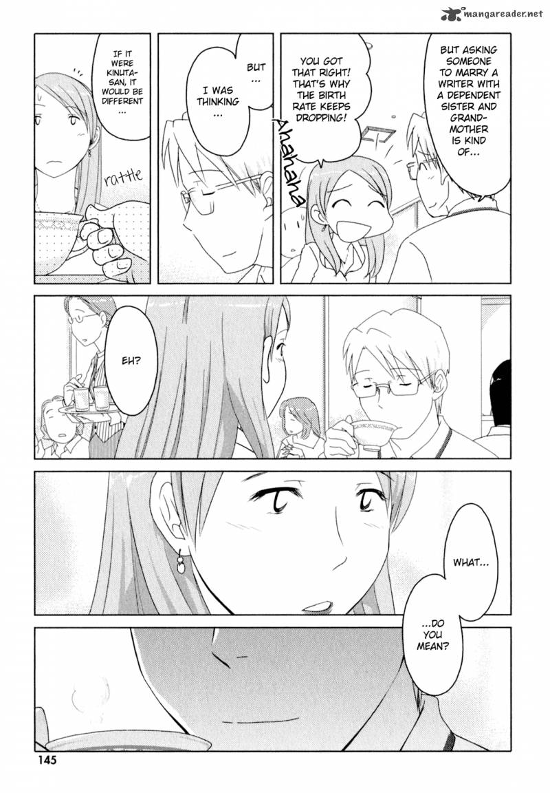 sasamekikoto_46_12
