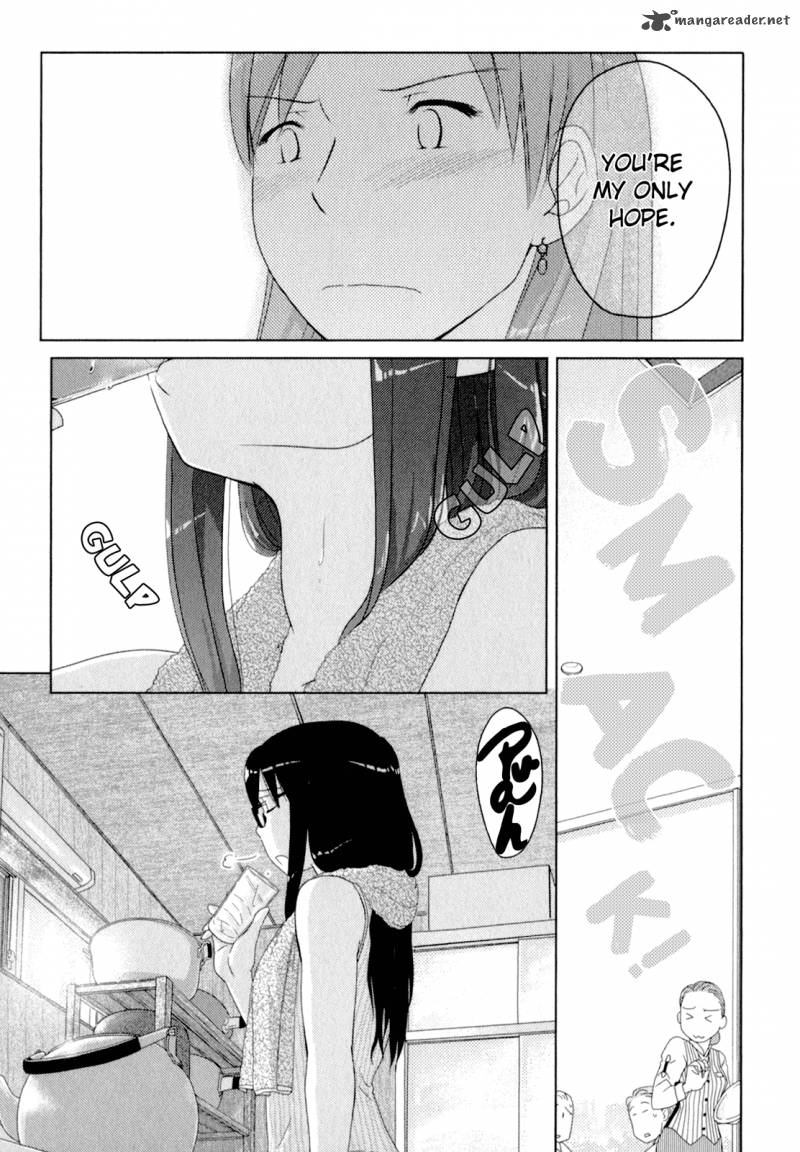 sasamekikoto_46_14