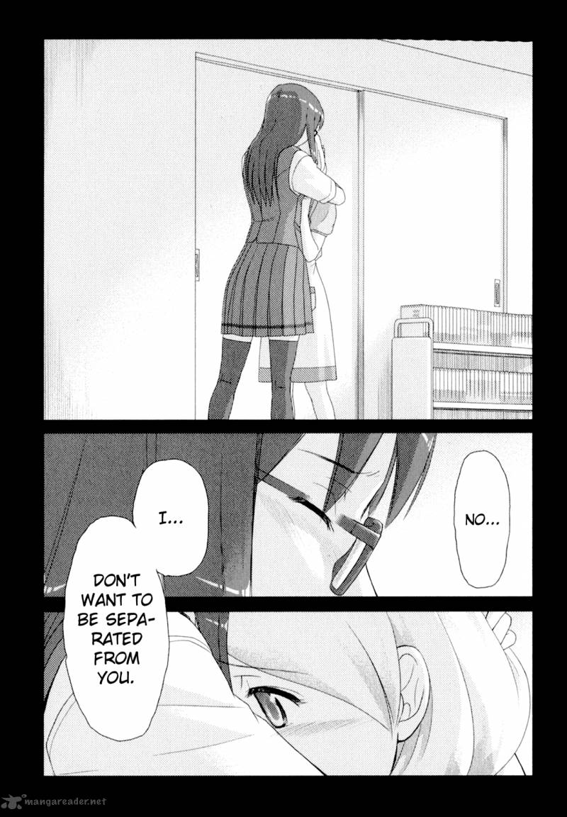 sasamekikoto_46_18