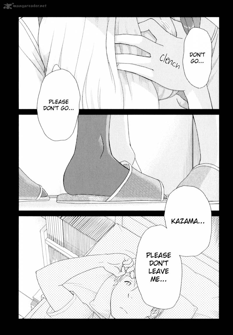 sasamekikoto_46_19