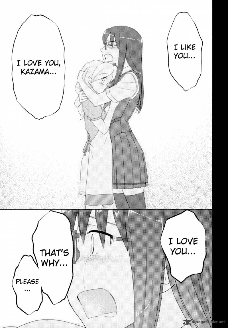 sasamekikoto_46_20
