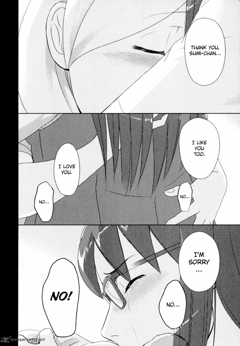 sasamekikoto_46_21