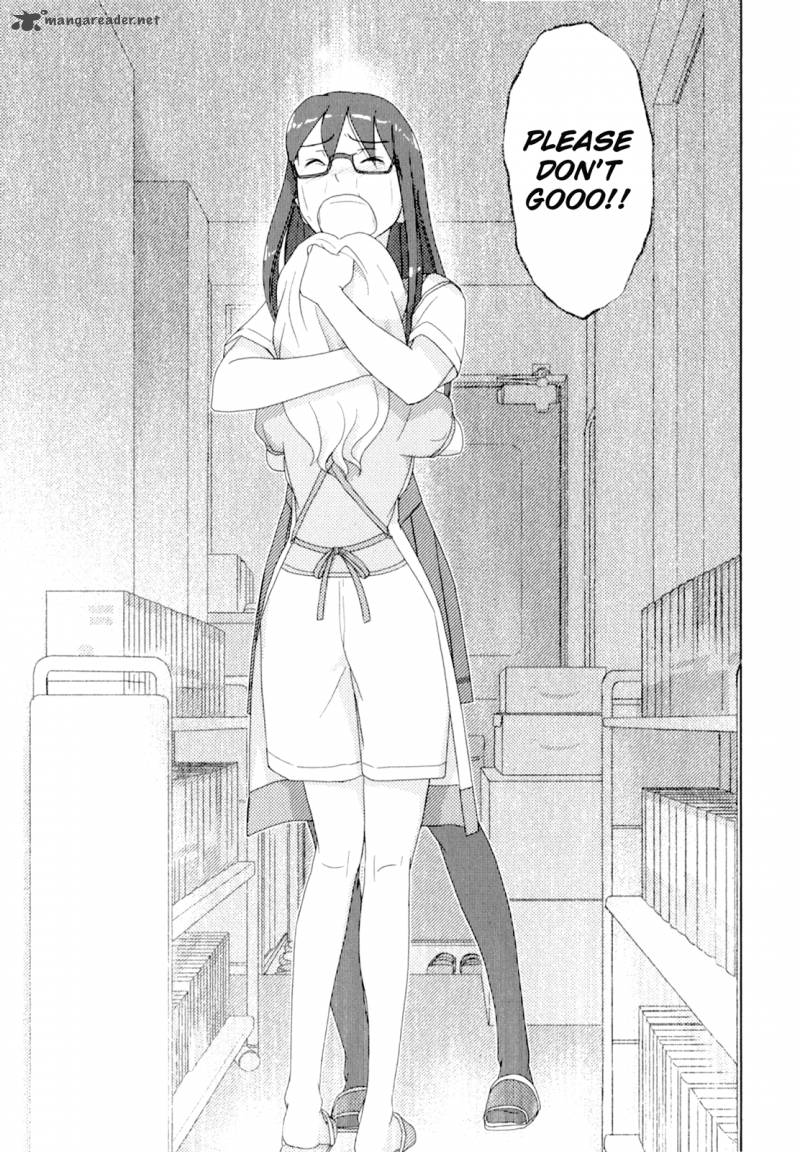 sasamekikoto_46_22