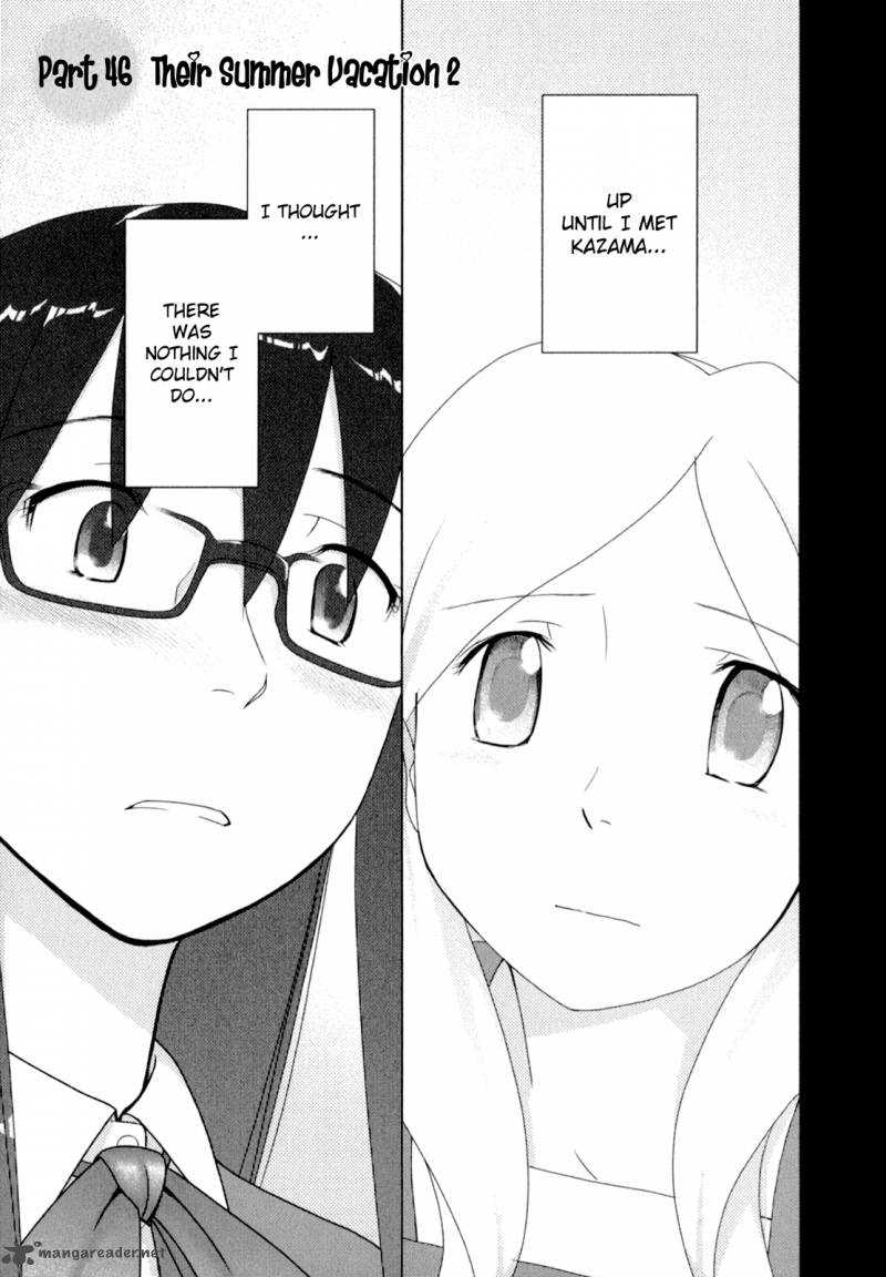 sasamekikoto_46_3