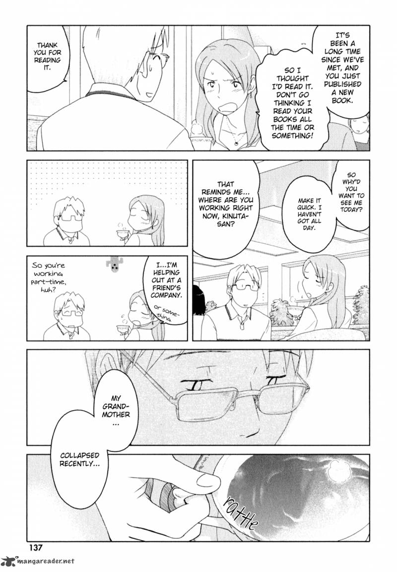 sasamekikoto_46_5