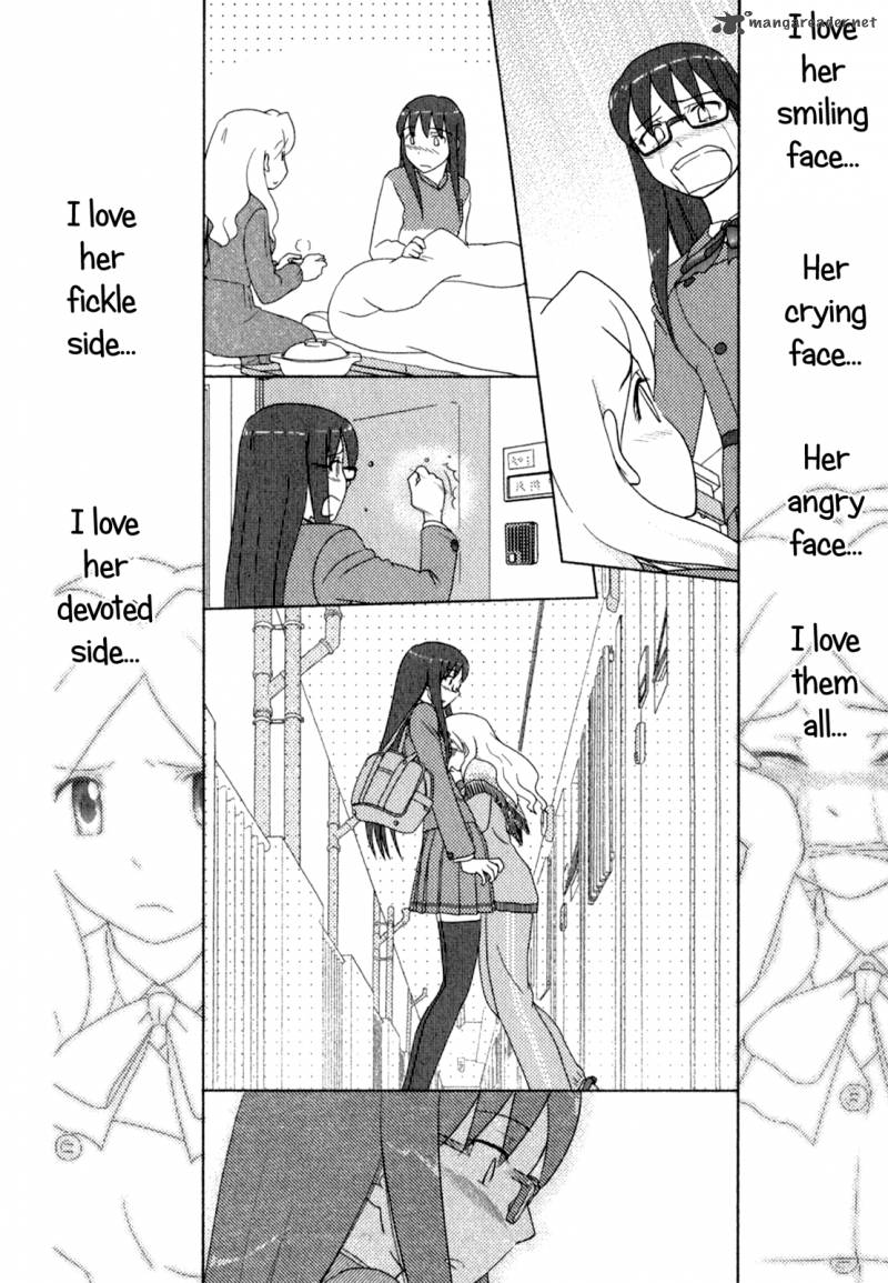 sasamekikoto_47_11