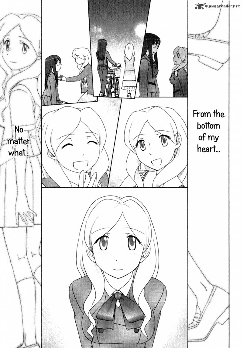 sasamekikoto_47_12