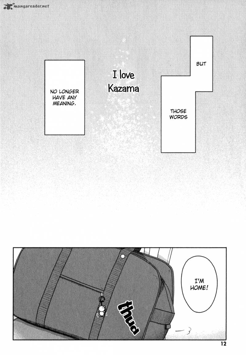 sasamekikoto_47_13