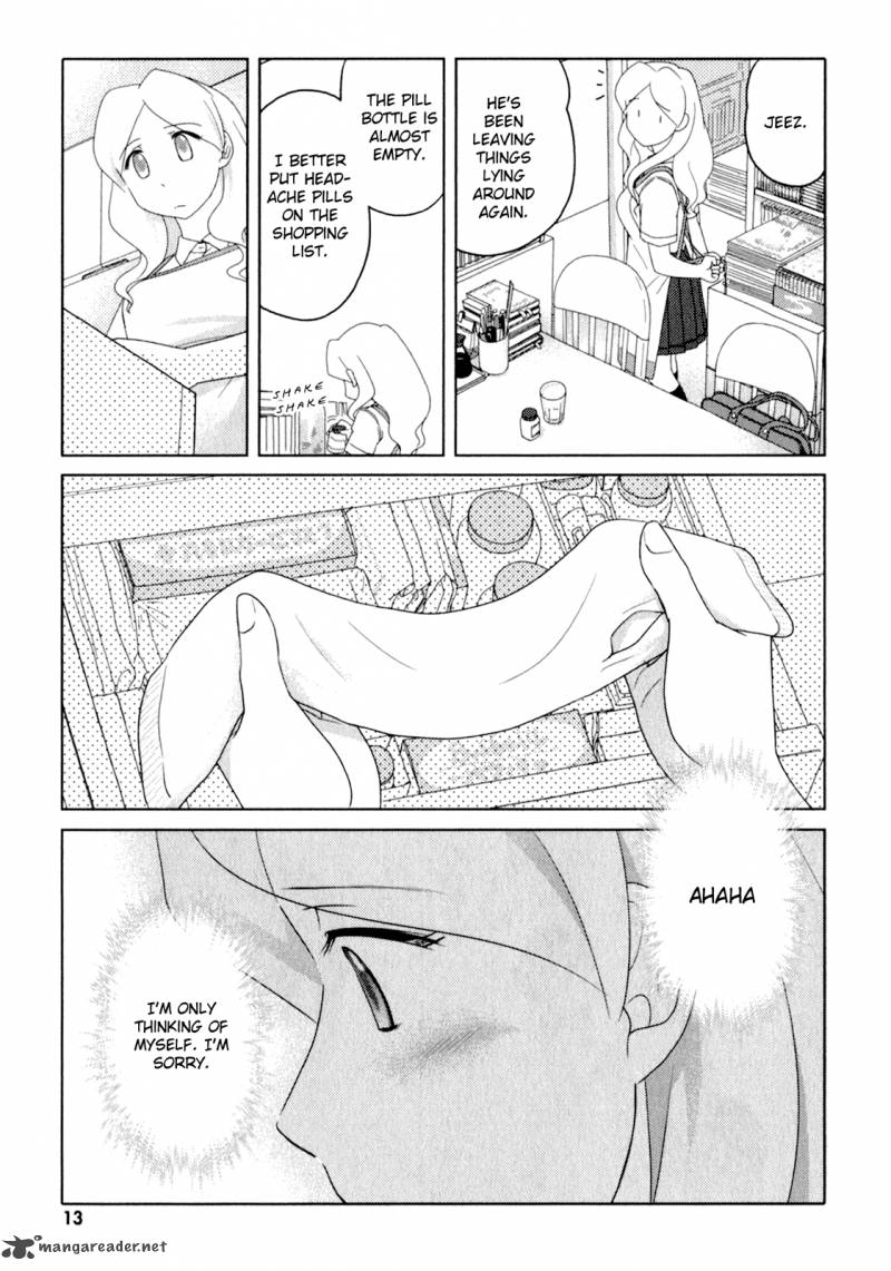 sasamekikoto_47_14