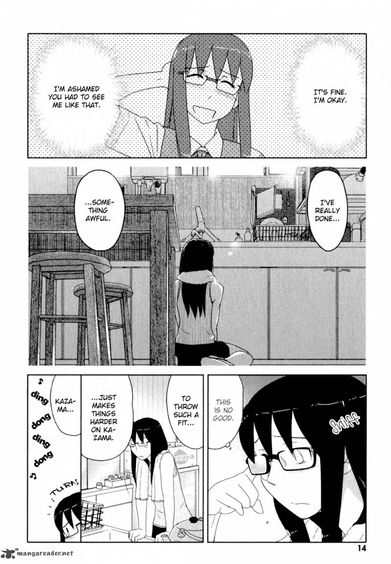 sasamekikoto_47_15