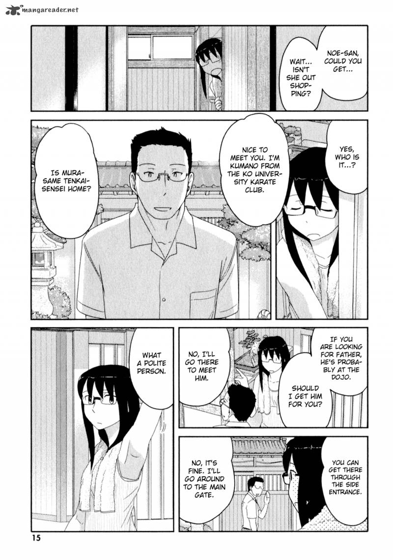 sasamekikoto_47_16