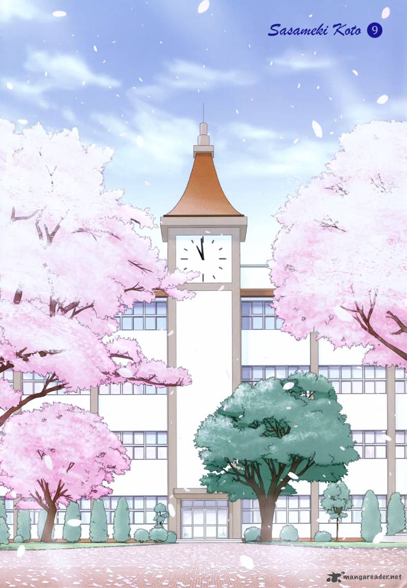 sasamekikoto_47_2