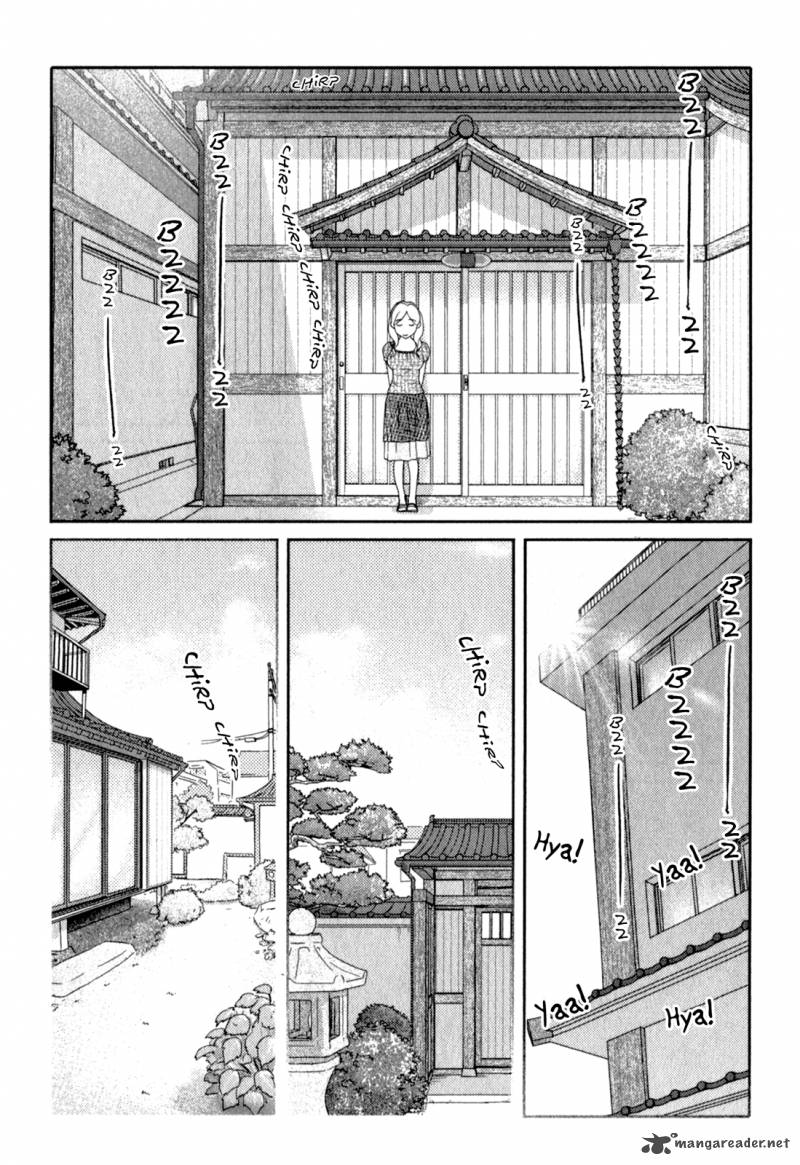 sasamekikoto_47_21