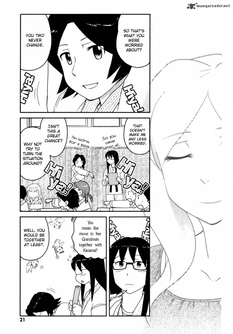 sasamekikoto_47_22