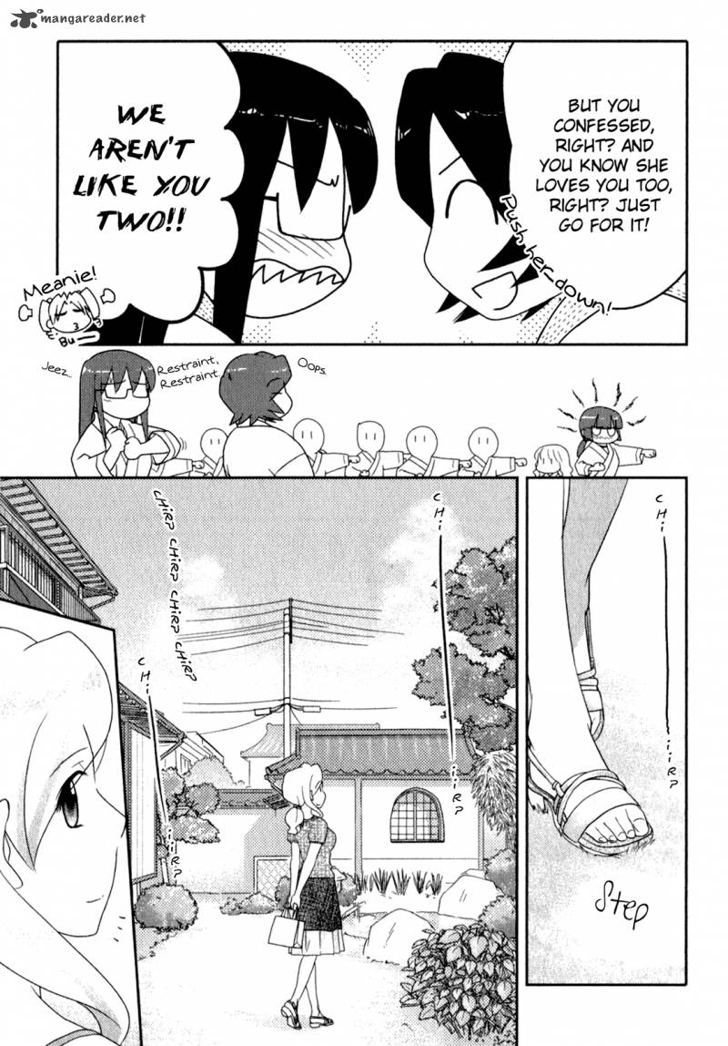 sasamekikoto_47_24