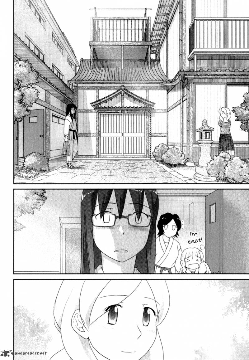sasamekikoto_47_25