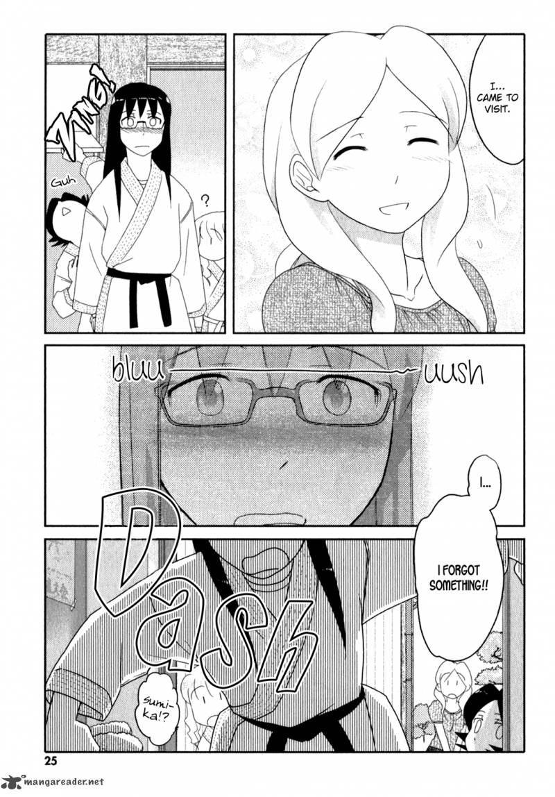sasamekikoto_47_26