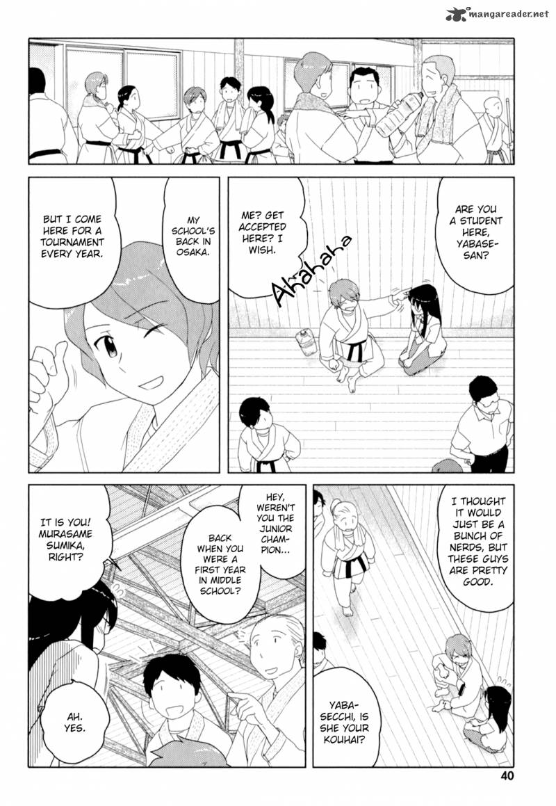sasamekikoto_48_12