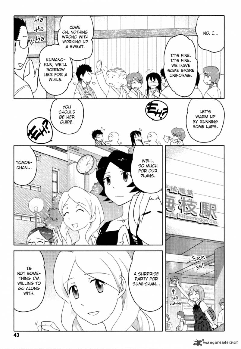 sasamekikoto_48_15