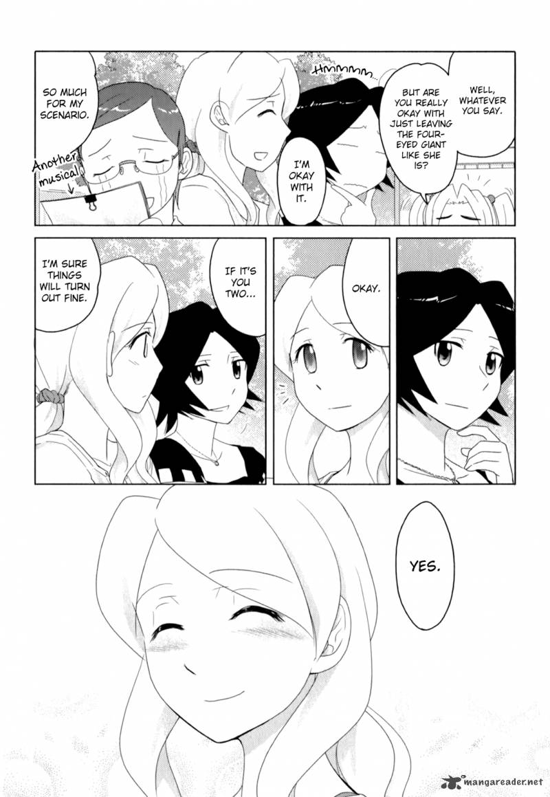 sasamekikoto_48_16