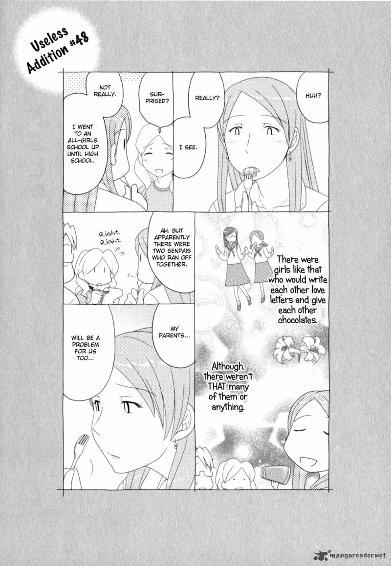 sasamekikoto_48_25