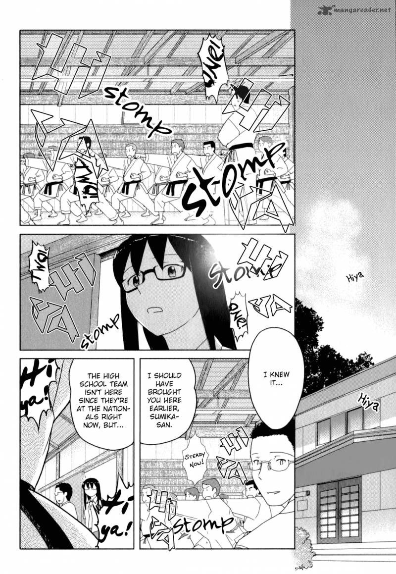 sasamekikoto_48_6