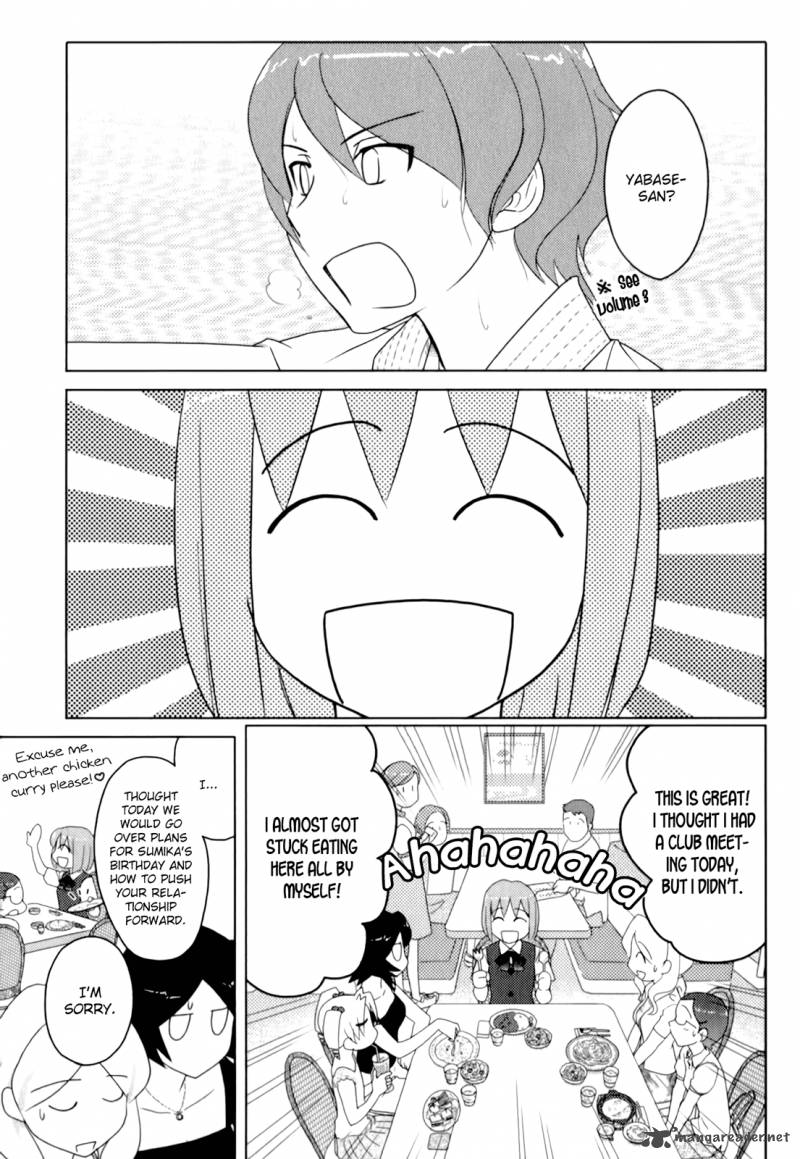 sasamekikoto_48_7