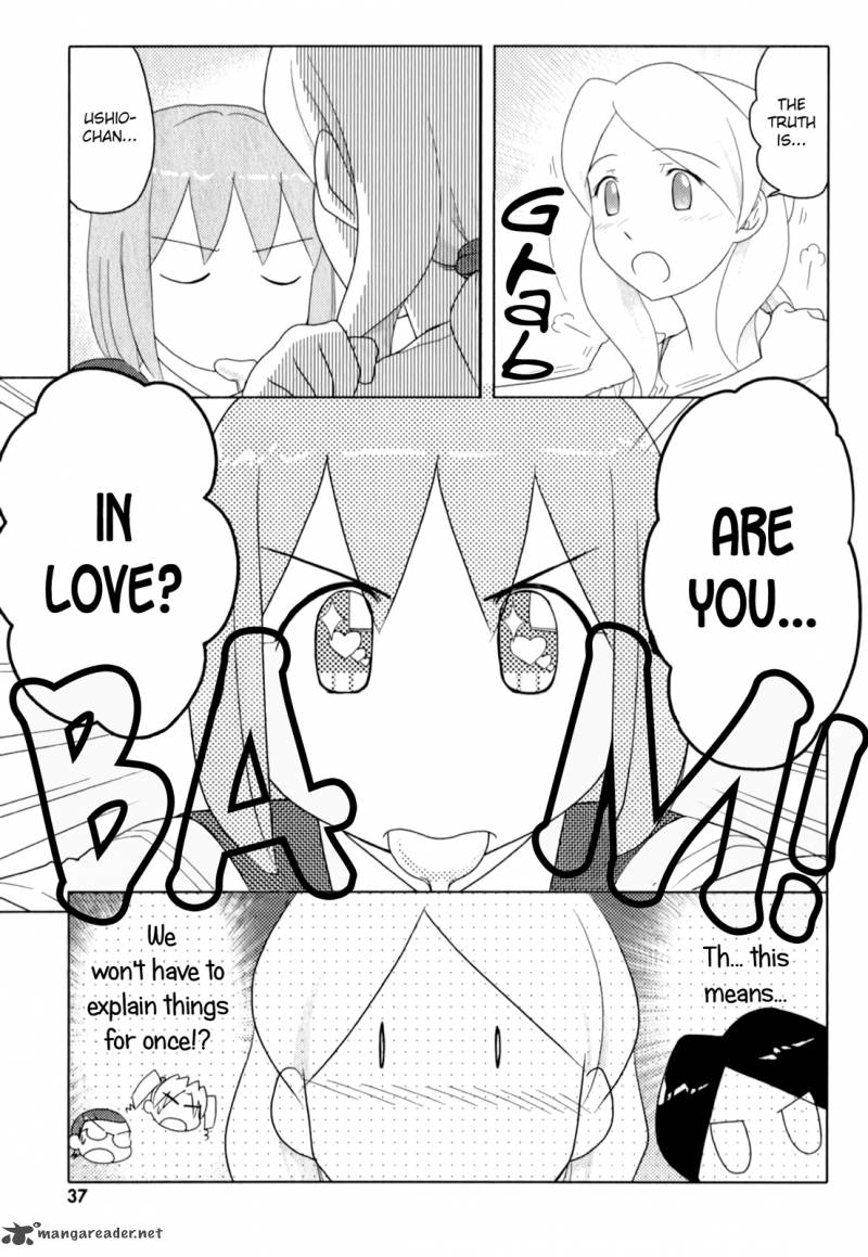 sasamekikoto_48_9
