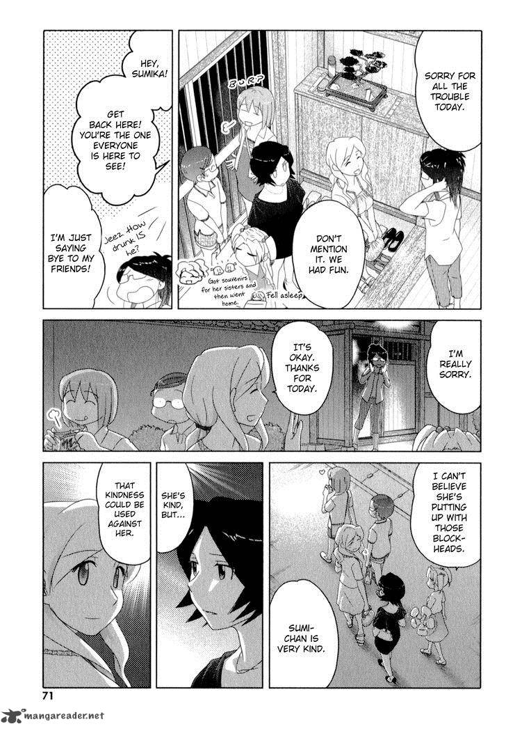 sasamekikoto_49_17