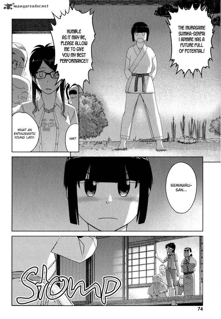 sasamekikoto_49_20