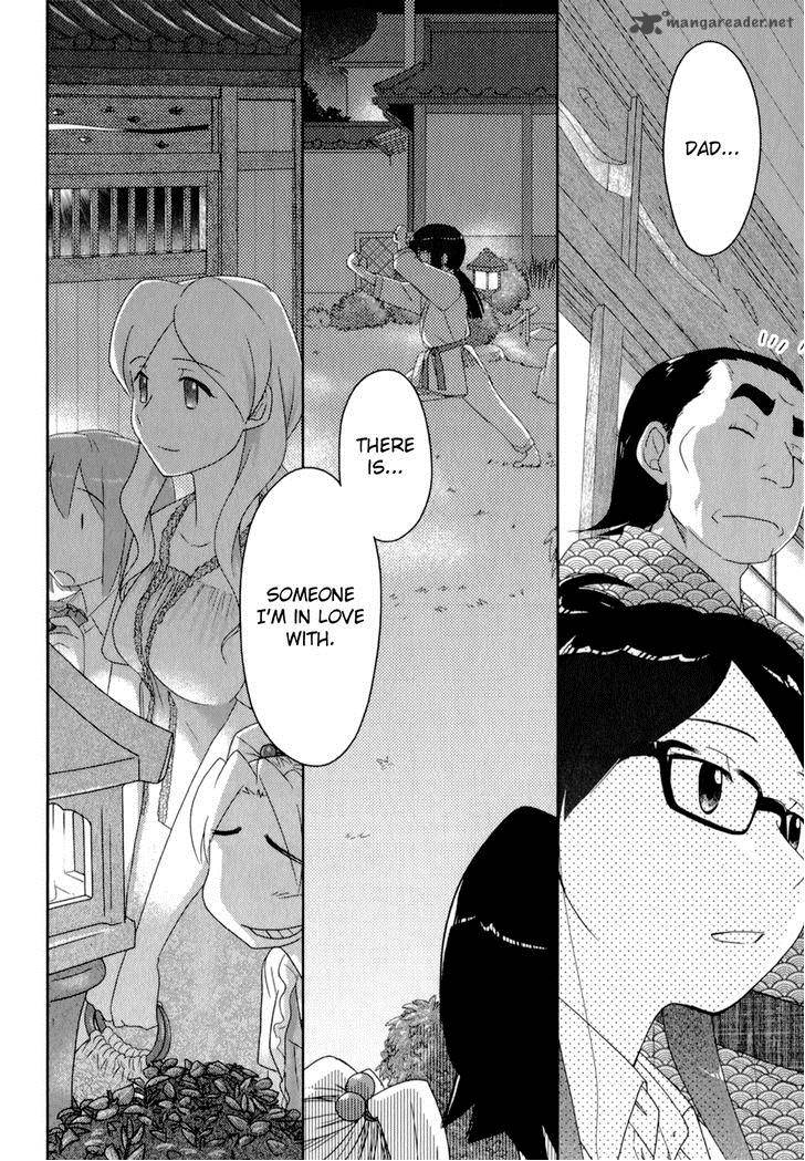 sasamekikoto_49_22