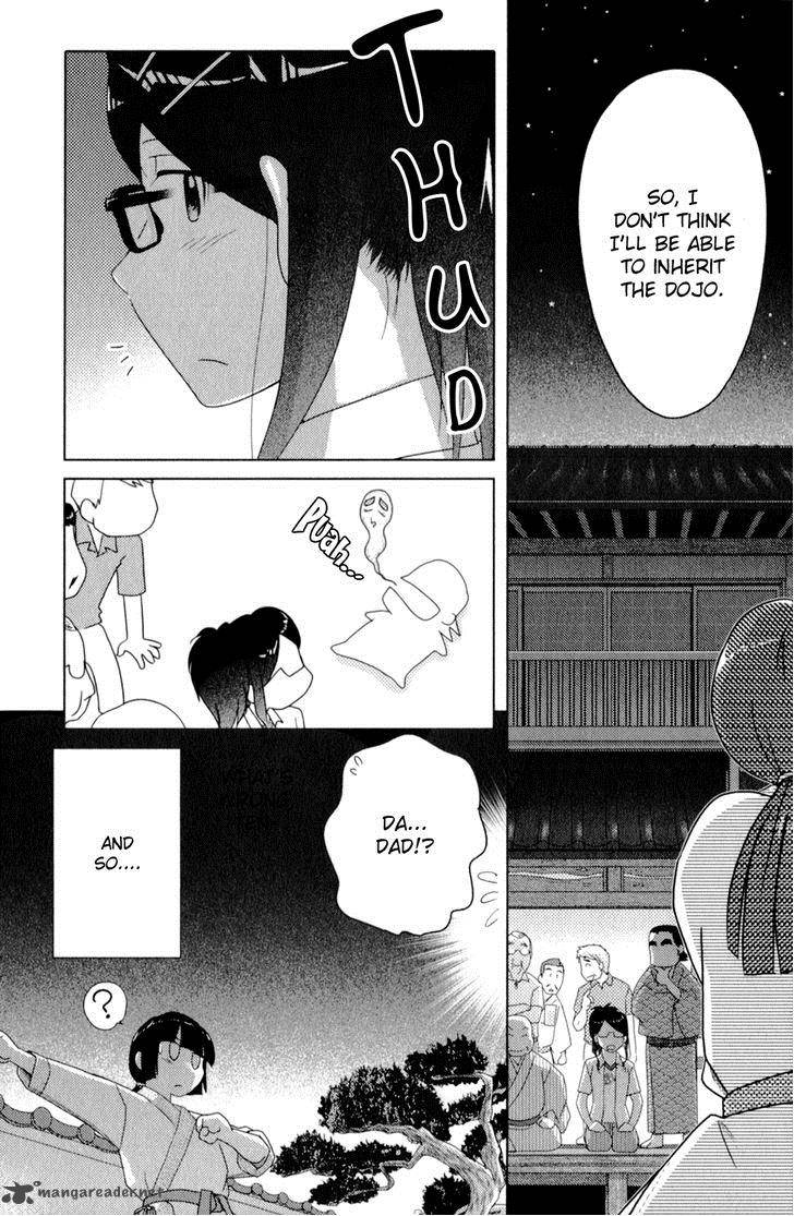 sasamekikoto_49_23