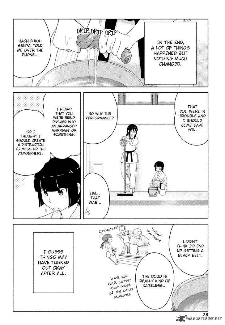 sasamekikoto_49_24