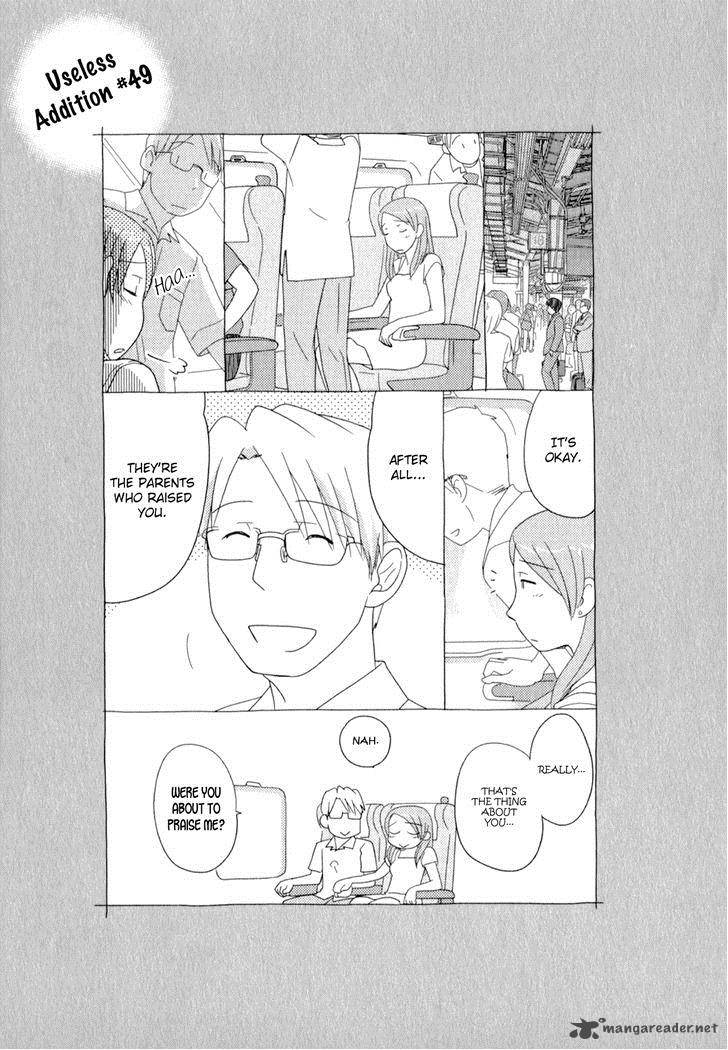 sasamekikoto_49_25